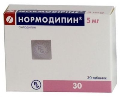 Купить нормодипин, таблетки 5мг, 30 шт в Семенове