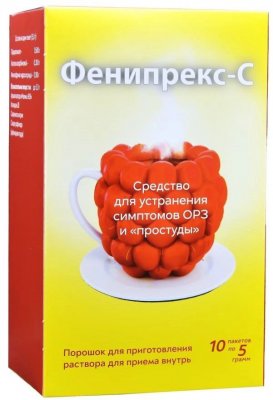 Купить фенипрекс-с,  порошок для приготовления раствора для приема внутрь 5г, 10 шт в Семенове