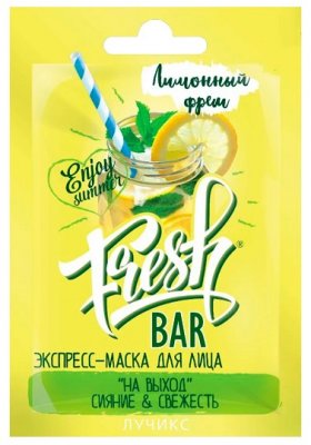 Купить фрешбар (freshbar) маска для лица сияние и свежесть лимон,12мл в Семенове