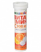 Купить витамин с 900мг, таблетки шипучие 4000мг 15 шт бад в Семенове