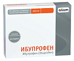 Купить ибупрофен, таблетки, покрытые пленочной оболочкой 400мг, 20шт в Семенове