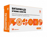 Купить витамин д3 стронг 4000ме erzig, таблетки 30шт бад в Семенове