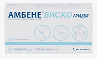 Купить амбене виско миди, раствор для внутрисуставного введения 1,5%, шприц 2 мл, 2 шт в Семенове