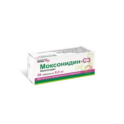 Купить моксонидин-сз, таблетки, покрытые пленочной оболочкой 0,2мг, 28 шт в Семенове