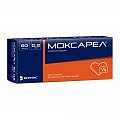 Купить моксарел, таблетки, покрытые оболочкой 0,2мг, 60 шт в Семенове