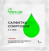 Купить салфетки спиртовые стерильные прединъекционные 4 х 4см 10 шт в Семенове