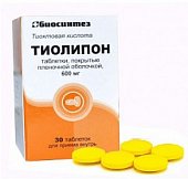 Купить тиолипон, таблетки, покрытые пленочной оболочкой 600 мг, 30 шт в Семенове
