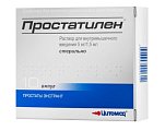 Купить простатилен, раствор для внутримышечного введения 5мг/1,5мл, ампулы 1,5 мл №10 в Семенове