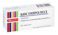 Купить бисопролол, таблетки, покрытые пленочной оболочкой 5мг, 50 шт в Семенове