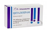 Купить циталопрам, таблетки, покрытые пленочной оболочкой 20мг, 30 шт в Семенове