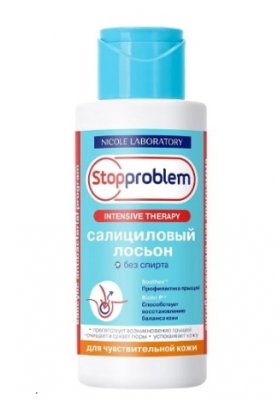Купить stopproblem intensive therapy (стоппроблем) лосьон салициловый для чувствительной кожи, 100мл в Семенове