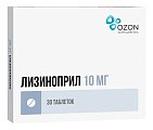 Купить лизиноприл, таблетки 10мг, 30 шт в Семенове