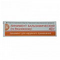 Купить линимент бальзамический (по вишневскому), 40г в Семенове