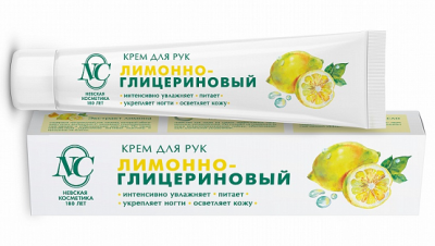 Купить невская косметика крем для рук лимонно-глицериновый, 50мл в Семенове