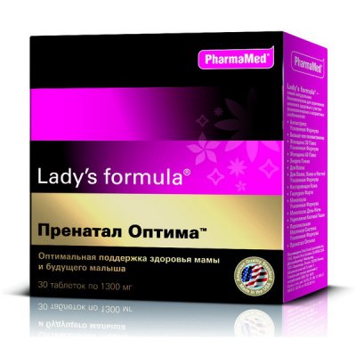 Купить lady's formula (леди-с формула) пренатал оптима для беременных, таблетки 30 шт бад в Семенове