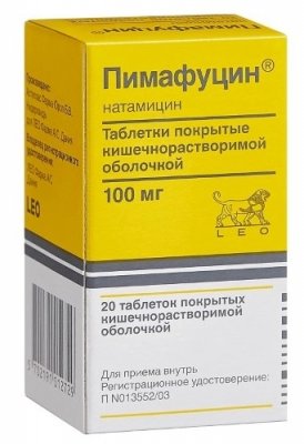 Купить пимафуцин, таблетки кишечнорастворимые, покрытые оболочкой 100мг, 20 шт в Семенове