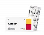 Купить ишенор, таблетки покрытые пленочной оболочкой 10 мг, 90 шт в Семенове