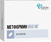 Купить метформин, тбл 850мг №60 (озон фарм ооо, россия) в Семенове