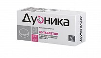 Купить дуоника, таблетки кишечнорастворимые, покрытые пленочной оболочкой 10 мг+10 мг, 60 шт от аллергии в Семенове