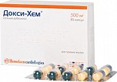 Купить докси-хем, капсулы 500мг, 30 шт в Семенове
