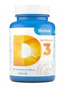 Купить biotela (биотела) витамин д3, таблетки массой 250мг, 360 шт бад в Семенове