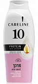 Купить карелин (careline) 10 кондиционер для окрашенных волос с аминокислотами шелка, 700мл в Семенове