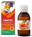 Купить синтус, раствор для приема внутрь 1,5мг/мл 100мл в Семенове