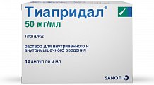 Купить тиапридал, раствор для внутривенного и внутримышечного введения 50мг/мл, ампулы 2мл, 12 шт в Семенове