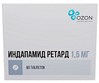 Купить индапамид ретард, таблетки с пролонгированным высвобождением, покрытые пленочной оболочкой 1,5мг, 60 шт в Семенове