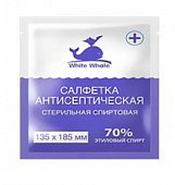 Купить салфетки спиртовые антисептические 135х185мм white whale, 60 шт в Семенове