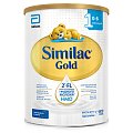 Купить симилак (similac) gold 1, смесь молочная 0-6 мес. 800г в Семенове