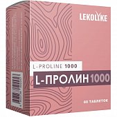 Купить lekolike (леколайк) l-пролин 1000, таблетки 1000мг 60 шт бад в Семенове