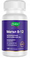 Купить метил-в12 эвалар, таблетки жевательные 120шт бад в Семенове