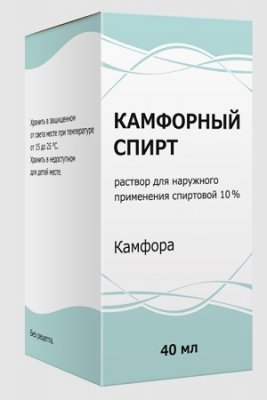 Купить камфорный спирт, раствор для наружного применения (спиртовой) 10%, флакон 40мл в Семенове