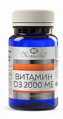 Купить мирролла витамин д3 2000ме, таблетки, 100 шт бад в Семенове