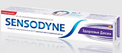 Купить сенсодин (sensodyne) зубная паста здоровье десен, 75мл в Семенове