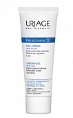 Купить uriage keratosane 30 (урьяж) гель для локализованного утолщения кожи 75мл в Семенове