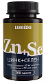 Купить цинк+селен леколайк, таблетки массой 300мг банка 200шт бад в Семенове