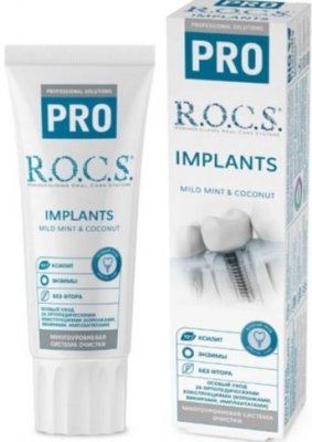 Купить рокс (r.o.c.s) зубная паста ro implants, 74г в Семенове