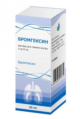 Купить бромгексин, раствор для приема внутрь 4мг/мл, флакон 60мл в Семенове