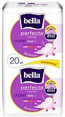 Купить bella (белла) прокладки perfecta ultra violet deo fresh 10+10 шт в Семенове