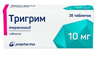 Купить тригрим, таблетки 10мг, 30 шт в Семенове