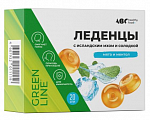 Купить abc healthy food (abc хэлси фуд) фитоледенцы смесь масел с экстрактами цетрарии исландской и солодки вкус мята и ментола 20шт бад в Семенове