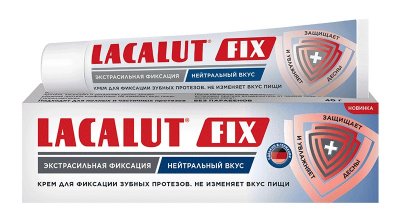 Купить lacalut (лакалют) фикс крем для фиксации зубных протезов нейтрал 70г в Семенове