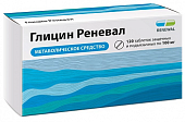 Купить глицин-реневал, таблетки защечные и подъязычные 100мг, 120 шт в Семенове
