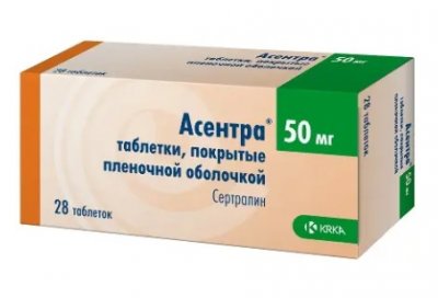 Купить асентра, таблетки, покрытые пленочной оболочкой 50мг, 28 шт в Семенове