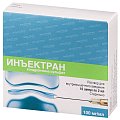 Купить инъектран, раствор для внутримышечного и внутрисуставного введения 100мг/мл, ампула 2мл 10шт в Семенове