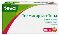 Купить телмисартан-тева таблетки 40мг, 30 шт в Семенове