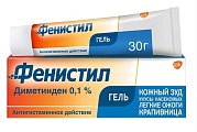 Купить фенистил, гель 0,1%, 30г от аллергии в Семенове