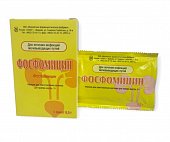 Купить фосфомицин, порошок для приготовления раствора для приема внутрь 3г пакет 8г 1 шт в Семенове